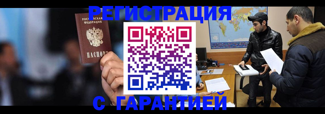 форма 3 в Барыше
