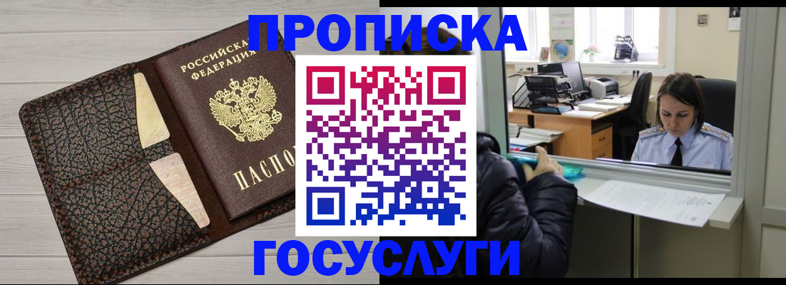 форма 3 в Барыше